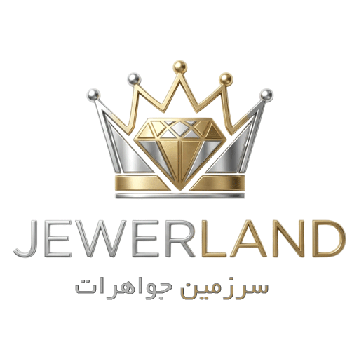 JEWERLAND - سرزمین جواهرات