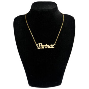 گردنبند اسم انگلیسی پریناز PARINAZ – استیل ضدحساسیت و رنگ ثابت